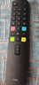 TCL电视遥控器原装正品适配万能电视红外蓝牙语音遥控板通用雷鸟RC801L/802D/50L2/55L8/55A660U/55F8 官方正品标配RC801L+电池 实拍图
