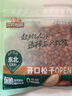 三只松鼠【大满坚果】开口松子20g/袋试吃装 手剥原味坚果零食干果炒货 实拍图