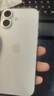 Apple/苹果 iPhone 17 256GB 白色 支持移动联通电信5G 双卡双待手机 实拍图
