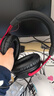 极度未知（HYPERX）飓风2飓风3系列电竞游戏耳机头戴式 fps吃鸡耳麦降噪麦克风 原金士顿cloud2电竞耳机 飓风3-黑红【DTS音效丨性能升级】 实拍图