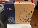 特仑苏纯牛奶全脂灭菌乳利乐钻250ml×16包×2箱 礼盒装 实拍图