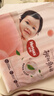 好奇（Huggies）铂金装小桃裤纸尿裤XL96片(12-17kg)加大号尿不湿透【透爽散热】 实拍图