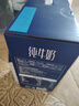 三元极致A2β-酪蛋白纯牛奶250ml*10盒 限定牧场 稀奢奶源 年货礼盒 实拍图