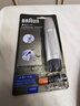 博朗（BRAUN）【JD物流 日本直邮】家用电动毛发修剪器 多功能修剪器一机多用 EN10【鼻毛修剪器】 实拍图