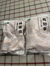 上鲜 鸡翅中 净重2斤 单个40-50g大翅中 出口级 鸡翅膀烤鸡翅鸡肉年货 实拍图