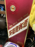 茅台 迎宾酒 紫迎宾 酱香型白酒 53度 500ml 单瓶装 新老包装随机发货 实拍图