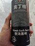 奥丁格世涛黑啤酒500ml*12罐礼盒装 德国进口烈性精酿啤酒 新年送礼 实拍图