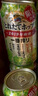 麒麟（Kirin）一番榨 冬季新鲜酒花啤酒 500ml*24罐 日本原装进口 实拍图
