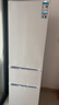 康佳210升三门冰箱小型家用三温区中门软冷冻 节能省电低噪超薄 两天仅约一度电BCD-210GB3S 实拍图