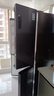 TCL大无界452L十字门冰箱58cm超薄零嵌入双系统三循环一级能效风冷无霜深色R452T9-UQS国家补贴 实拍图