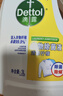 滴露（Dettol）衣物除菌液 消毒液 柠檬3L 99.9%杀菌除螨内衣儿童衣物可配洗衣液 实拍图