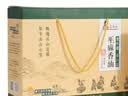 李磨油山东菏泽特产  李磨油芝麻香油 凉拌调味烹饪调味凉拌菜调料油 170ml*4瓶（礼盒） 实拍图