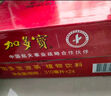 加多宝 凉茶植物饮料310ml*12罐 年货礼盒 实拍图