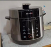 苏泊尔（SUPOR）【厨房好年货】国风系列电压力锅 5L智能预约 70kPa煲汤小米粥双胆 50YC9086电饭煲高压锅4-6人 实拍图