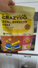 疯狂小狗老年犬狗粮小耳朵冻干夹心粮1.5kg牛骨高汤中老年通用粮3斤 实拍图