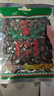 正林3A黑瓜子125g/袋甘草味大颗粒西瓜子坚果炒货（新老包装随机发） 实拍图