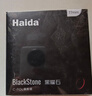 Haida海大Slim PROII系列CPL偏振镜77mm滤镜双面多层镀膜偏光镜消除反光适用于佳能尼康索尼等镜头 实拍图