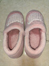 京东京造家居包脚棉拖鞋冬季室内防臭防滑保暖厚底踩屎感女款 花簇粉38-39 实拍图
