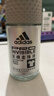 阿迪达斯（adidas）男士无痕走珠止汗露滚珠香体液50ml 腋下止汗 去臭净味 不留痕迹 实拍图