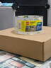 得力（deli）【超级爆款】高品质高透明封箱胶带/打包胶带 60mm*100y*50um(91.4m/卷) 单卷装 防台风胶带 30369 实拍图