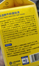 大希地母后恩点 低温鲜牛奶蛋挞液 500g 儿童挞液 蛋挞原料 烘焙半成品 实拍图