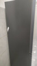 华凌美的出品503L十字双开门对开四门冰箱60cm超薄节能大容量一级能效变频风冷无霜HR-525WSP国家补贴 实拍图