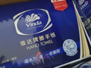 维达擦手纸单层200抽*20包XL码加大 卫生间酒店商用抽纸巾整箱VS2056 实拍图