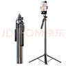 京选京东自有品牌 【1.8米】自拍杆手持摇臂三脚架手机落地支架手持防抖自拍直播神器360度拍照手柄 实拍图