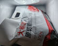 大希地原切牛排眼肉熟成整条厚切牛肉速冻1.8kg（净重1.7kg）【真原切】 实拍图