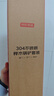 京东京造 锅铲 漏勺汤勺304不锈钢+榉木手柄【加厚防烫】锅铲三件套 实拍图