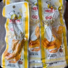 啃佬鸭原味泡鸭爪鸭掌26g 10支装零食卤味小吃江西特产正宗泡椒鸭脚 实拍图