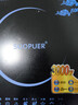 SUOPUER电磁炉3000W一体家用2025新款3500W大功率商用炒菜锅全套省电 3000W单炉 实拍图