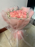艾斯维娜鲜花速递向日葵混搭花束生日礼物全国同城配送 33朵粉玫瑰欧式花束 实拍图