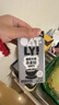 OATLY噢麦力 咖啡大师燕麦奶 植物蛋白谷物饮料 咖啡伴侣 200ml*12 实拍图