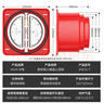 沐唯（muvi）抽油烟机止逆阀烟道阀老板厨房专用防烟宝公共排烟管通用型止回阀 实拍图