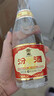 汾酒 黄盖玻汾 清香型白酒 53度 475mL*6瓶整箱 电商版原箱 实拍图