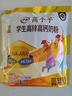 伊利学生高锌高钙奶粉400g袋装 儿童青少年 添加DHA+ARA 25g*16便携条 实拍图
