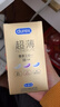 杜蕾斯（durex） 避孕套安全套超薄尊享三合一14只男女用成人计生情趣用品年货 实拍图