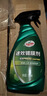 龟牌（Turtle Wax）速效汽车镀膜剂车漆上光防护驱水剂液体水晶喷雾剂500ml TC123006 实拍图