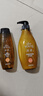 滋源生姜强根健发护发素侧柏叶强韧修护清爽润发乳男女士400ml 实拍图