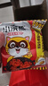 统一小浣熊 招牌香辣蟹味干脆面 35g*30包 整箱装儿时美食干脆面 实拍图