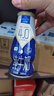 欧德堡（Oldenburger）4.0g原生蛋白 130mg原生高钙 全脂纯牛奶200ml*24盒 早餐奶 实拍图