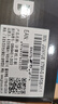 精粤 X79主板CPU套装台式机电脑 ARGB游戏主板吃鸡模拟器游戏多开主板至强E5 1620V2/2680V2/2696V2 精粤X79M-G ARGB 单主板 实拍图