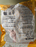 正大食品（CP）鸡大胸 净重3斤 冷冻生鲜 鸡胸肉生鲜鸡肉鸡排自做轻食 实拍图