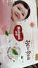 好奇（Huggies）铂金装小桃裤纸尿裤XL96片(12-17kg)加大号尿不湿透【透爽散热】 实拍图