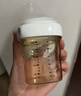 HEGEN海格恩奶瓶PPSU防胀气防呛仿母乳原装进口白色240ml新生儿3-6个月 实拍图