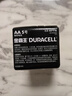 金霸王(Duracell)5号电池20粒装碱性干电池五号 适用博朗耳温枪/血糖仪/鼠标血压计电子秤遥控器儿童玩具 实拍图