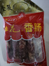 桂花鸭江苏南京 香肠500g一斤装腊肠腊肉金陵特产熟食年货年味 源头直发 实拍图