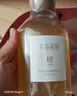 半亩花田【秋冬养肤】热巴同款香氛沐浴油深层清洁持久留香洗卸合一1200ml 实拍图