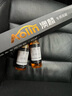 澳麟（AOLIN）起亚k5雨刮 20款至今/博越L/风行T5EVO雨刮器雨刷器原厂A级胶条 实拍图